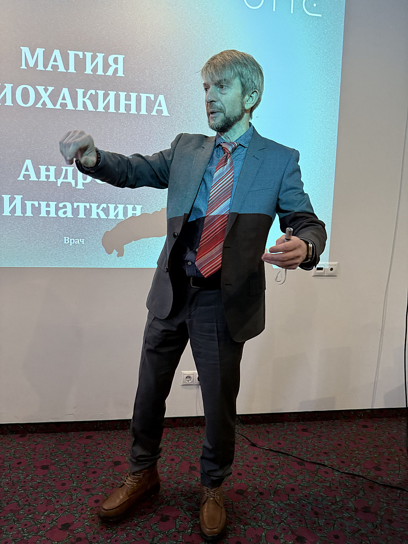 Презентация бизнес-модели