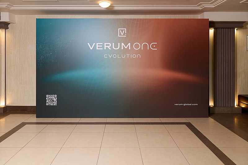 Verum One Evolution — первый день!
