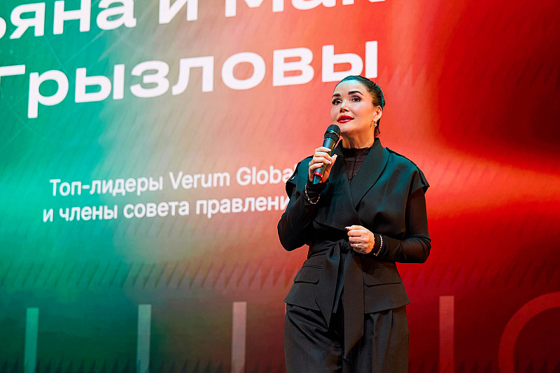Verum One Evolution — первый день!