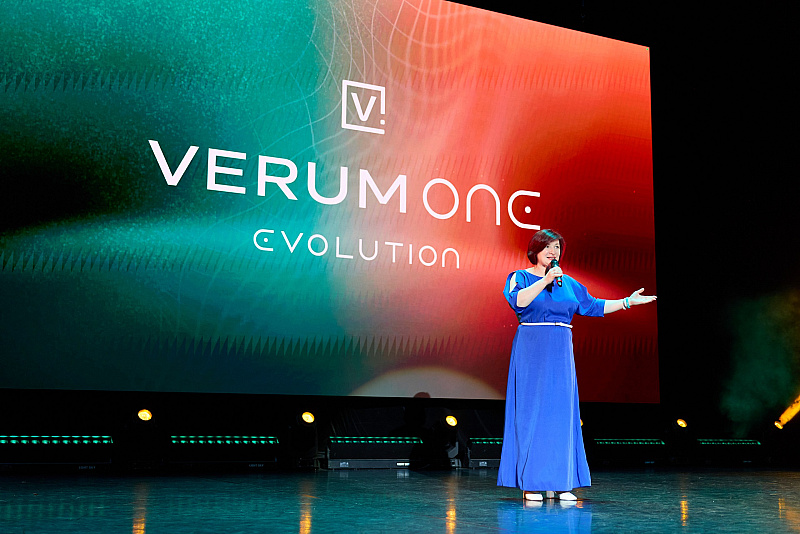 Verum One Evolution — первый день!