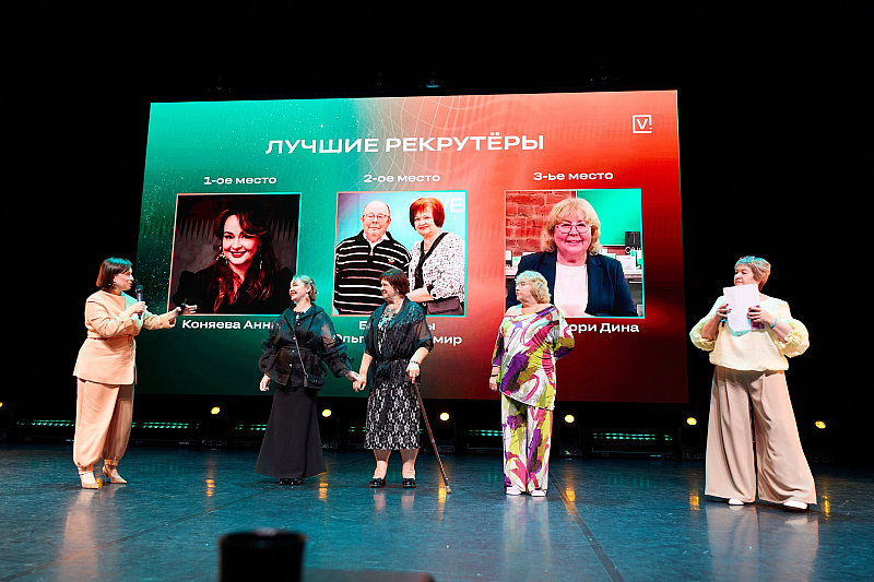 Verum One Evolution — первый день!