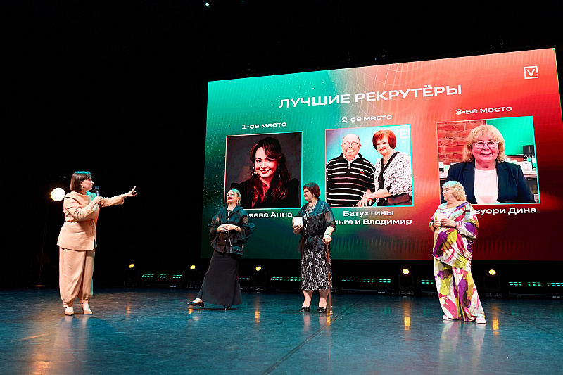 Verum One Evolution — первый день!