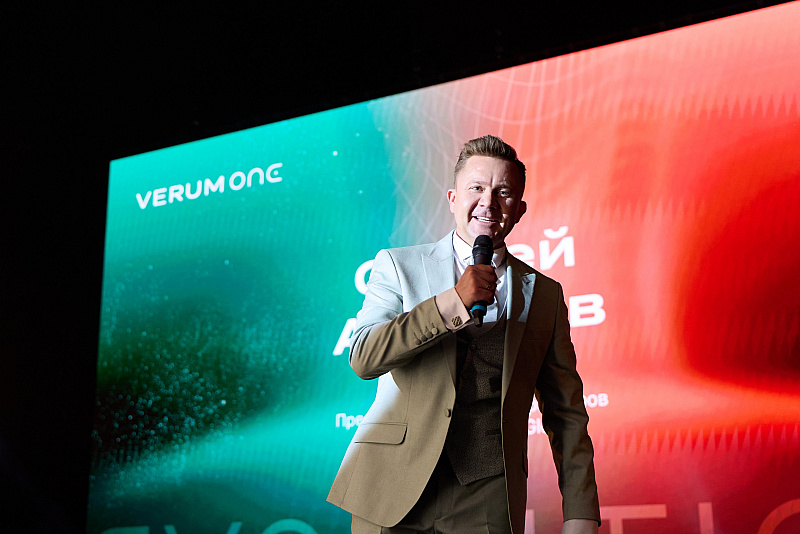 Verum One Evolution — второй день!