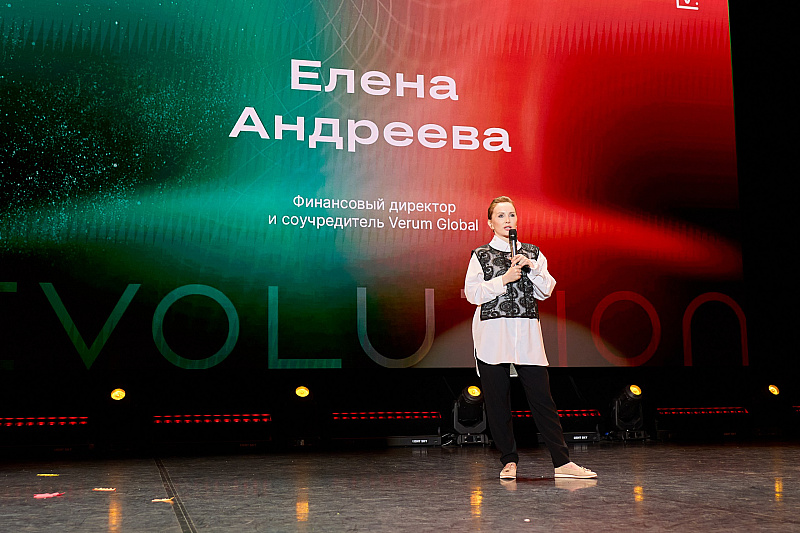 Verum One Evolution — второй день!