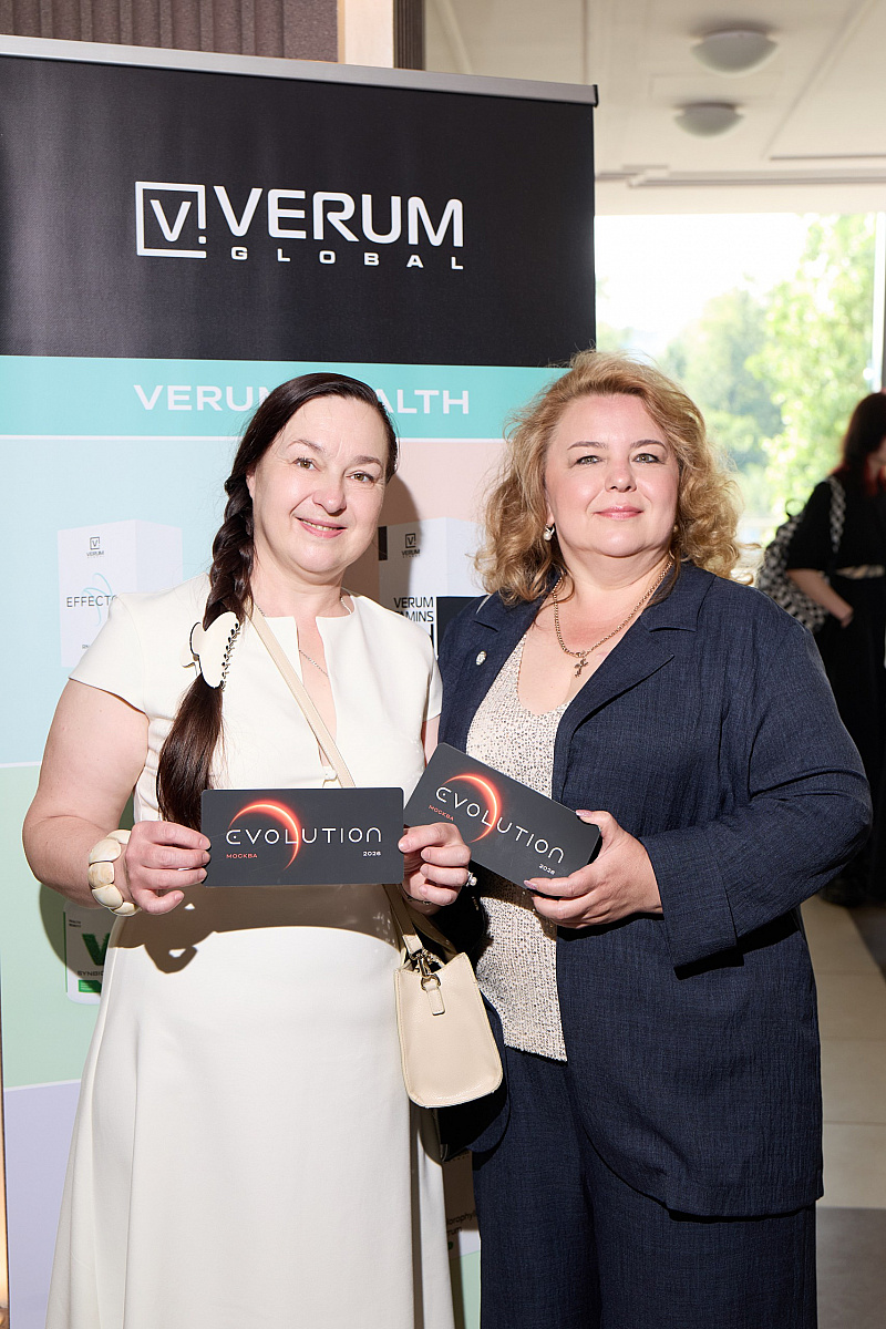 Verum One Evolution — наши партнёры!