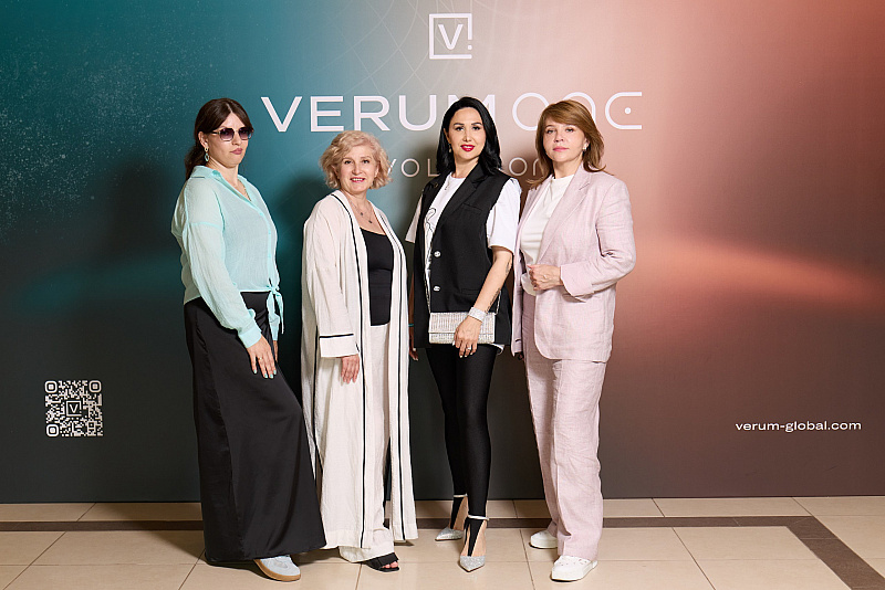Verum One Evolution — наши партнёры!