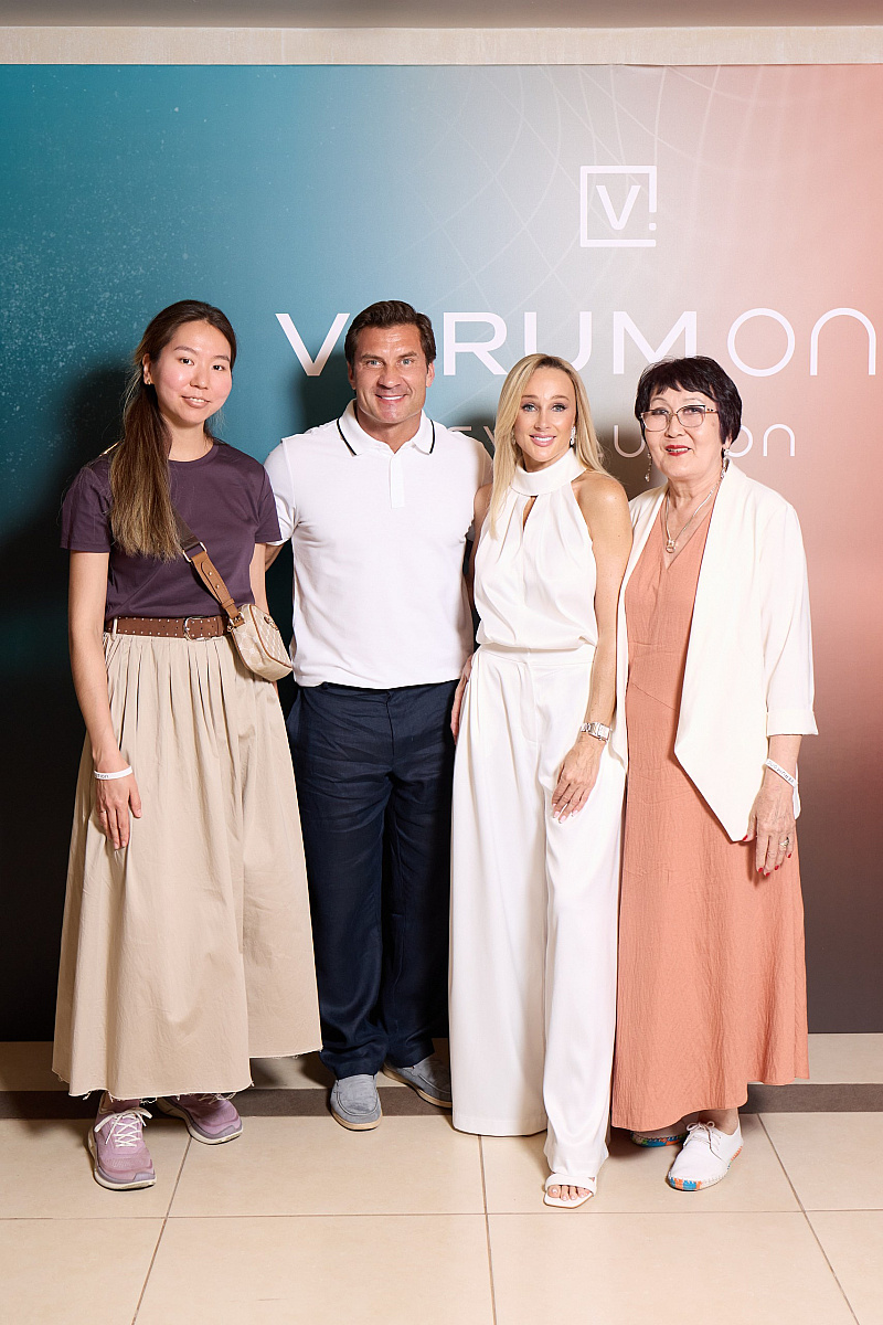 Verum One Evolution — наши партнёры!