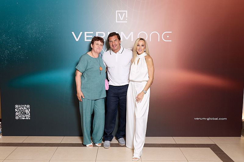 Verum One Evolution — наши партнёры!